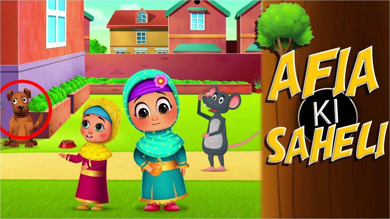 Saad aur Sadia Cartoon Series Ep 13 | Afia Ki Saheli